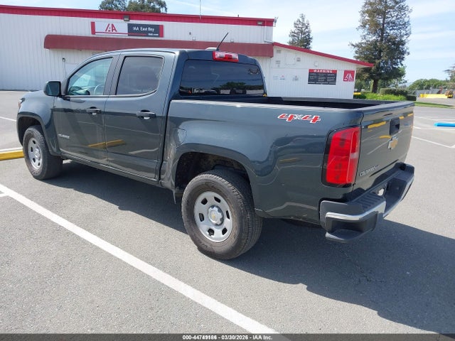 1GCGTBEN4H1285250 Chevrolet Colorado Wt
