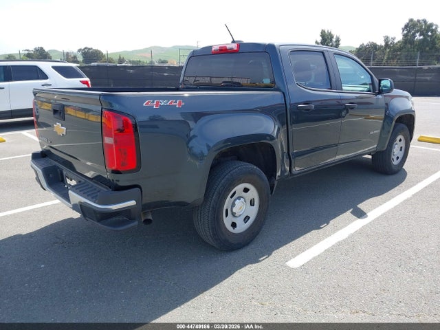 1GCGTBEN4H1285250 Chevrolet Colorado Wt