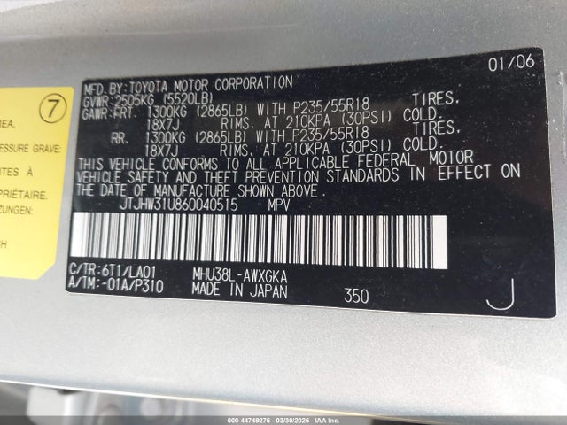 Aukcja sprzedaży 2006 Lexus Rx 400h, vin: JTJHW31U860040515, numer aukcji: 44749276