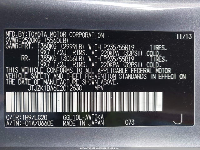 Aukcja sprzedaży 2014 Lexus Rx 350, vin: JTJZK1BA6E2012630, numer aukcji: 44749337