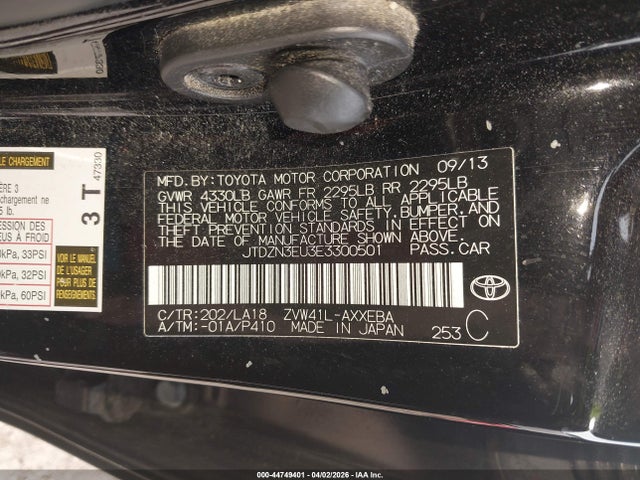 2014 TOYOTA PRIUS V JTDZN3EU3E3300501 Photo 8