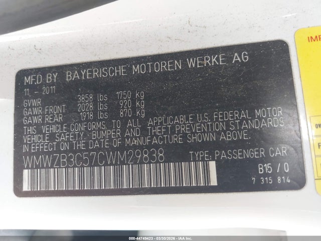 2012 MINI COOPER COUNTRYMAN WMWZB3C57CWM29838 Photo 8