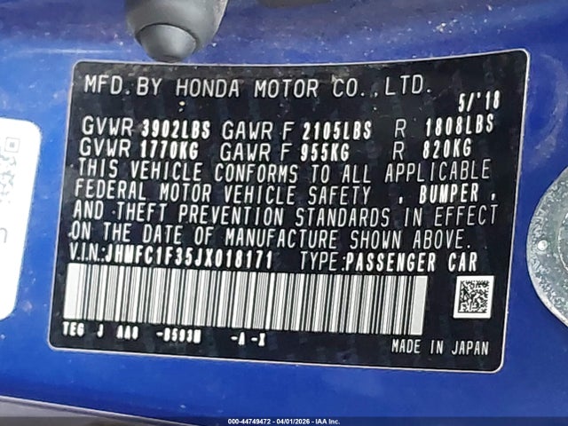 Aukcja sprzedaży 2018 Honda Civic Ex-t, vin: JHMFC1F35JX018171, numer aukcji: 44749472