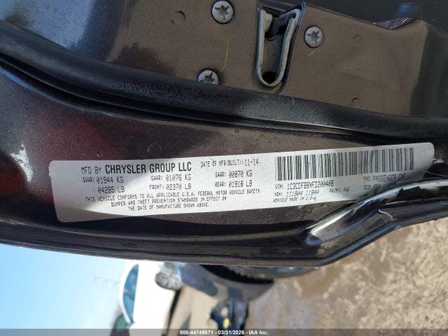 2015 DODGE DART 1C3CDFBBXFD200408 Photo 8