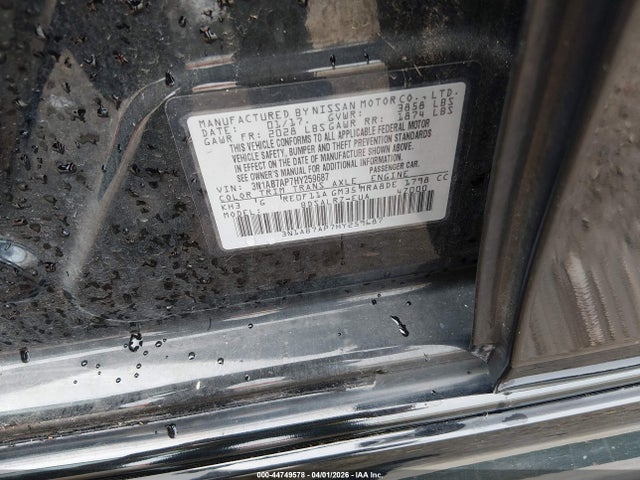 Nissan SENTRA SR 2017 3N1AB7AP7HY259687 Image 9