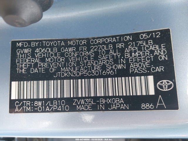 2012 TOYOTA PRIUS PLUG-IN JTDKN3DP5C3016961 Photo 8