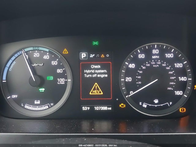 2017 Hyundai Sonata Hybrid Limited მანქანა იყიდება აუქციონზე, vin: KMHE34L16HA057409, აუქციონის ნომერი: 44749602