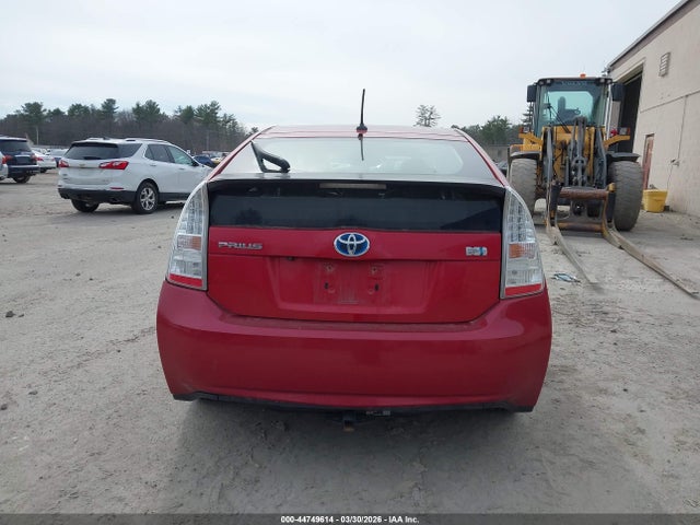 2010 Toyota Prius Iv მანქანა იყიდება აუქციონზე, vin: JTDKN3DU2A5157560, აუქციონის ნომერი: 44749614