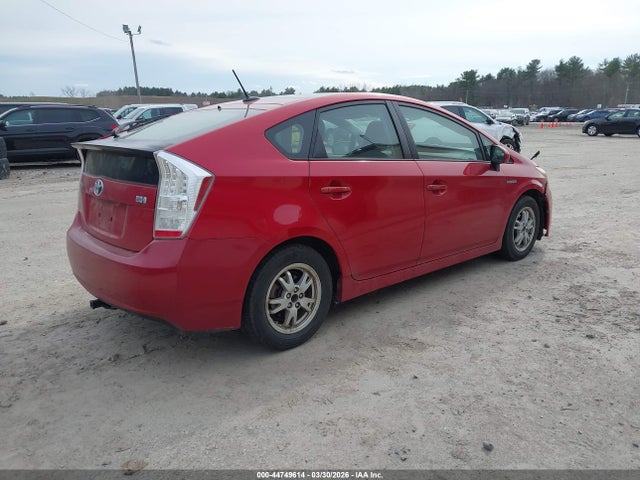2010 Toyota Prius Iv მანქანა იყიდება აუქციონზე, vin: JTDKN3DU2A5157560, აუქციონის ნომერი: 44749614