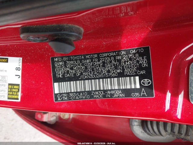 2010 Toyota Prius Iv მანქანა იყიდება აუქციონზე, vin: JTDKN3DU2A5157560, აუქციონის ნომერი: 44749614