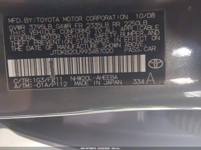 2009 TOYOTA PRIUS JTDKB20U993487020 Photo 8