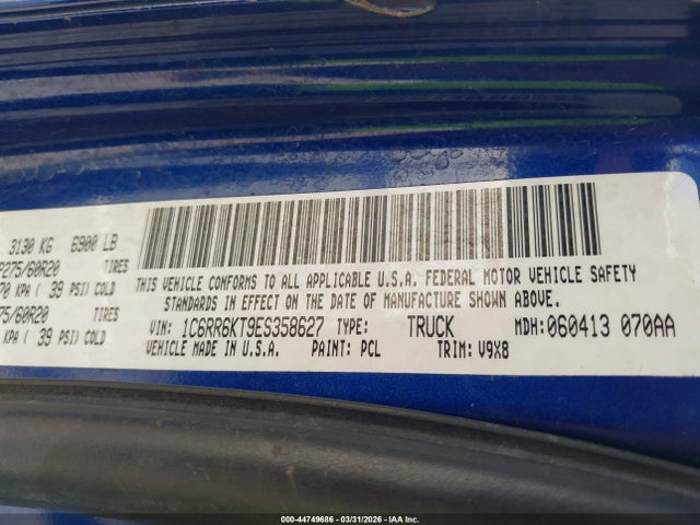 Продаж на аукціоні авто 2014 Ram 1500 Express, vin: 1C6RR6KT9ES358627, номер лоту: 44749686