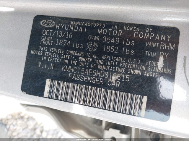 Продажа на аукционе авто 2017 Hyundai Accent Se, vin: KMHCT5AE5HU315615, номер лота: 44749754