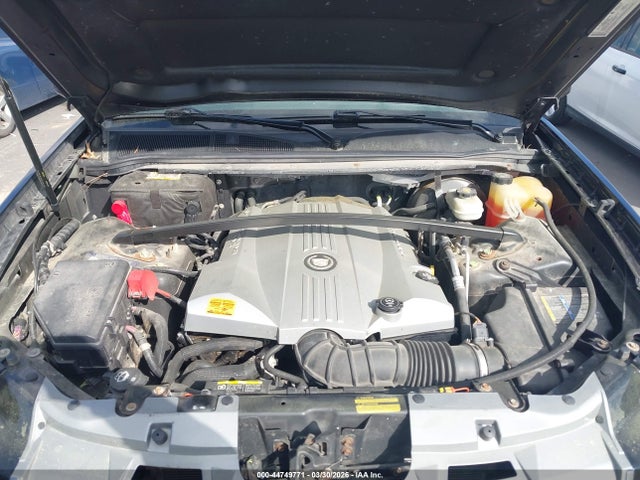 2007 Cadillac Srx V8 მანქანა იყიდება აუქციონზე, vin: 1GYEE63AX70138664, აუქციონის ნომერი: 44749771