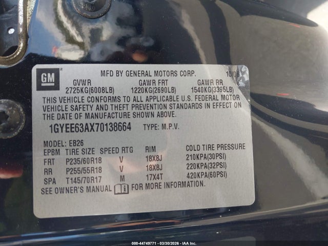 2007 Cadillac Srx V8 მანქანა იყიდება აუქციონზე, vin: 1GYEE63AX70138664, აუქციონის ნომერი: 44749771