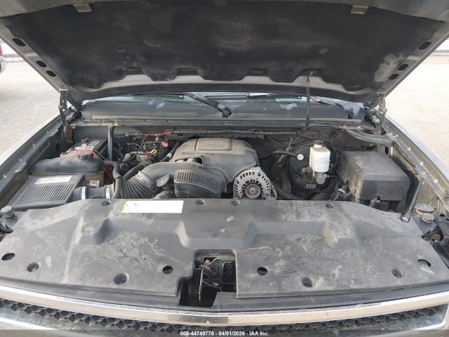 2007 Chevrolet Silverado 1500 Lt1 მანქანა იყიდება აუქციონზე, vin: 2GCEC19J671618520, აუქციონის ნომერი: 44749778