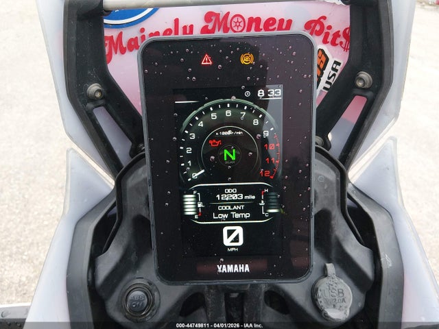 Yamaha Xtz690 2024 JYADM12Y3RA006277 Image 7