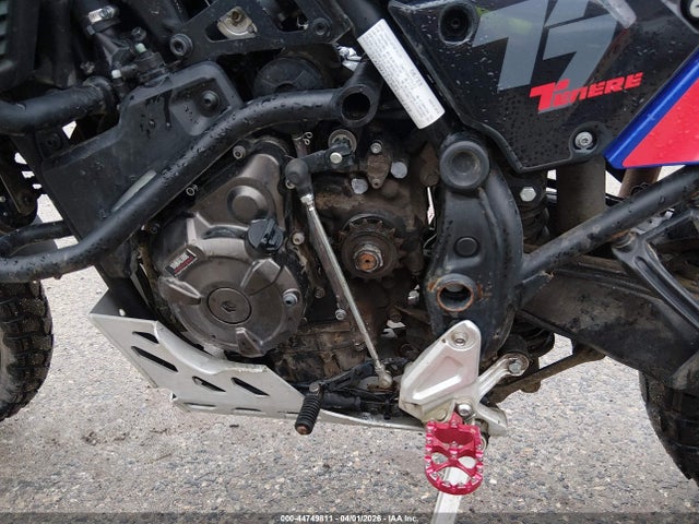 Yamaha Xtz690 2024 JYADM12Y3RA006277 Image 9