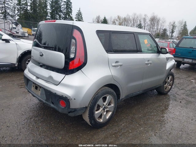 2019 Kia Soul მანქანა იყიდება აუქციონზე, vin: KNDJN2A21K7026117, აუქციონის ნომერი: 44749838