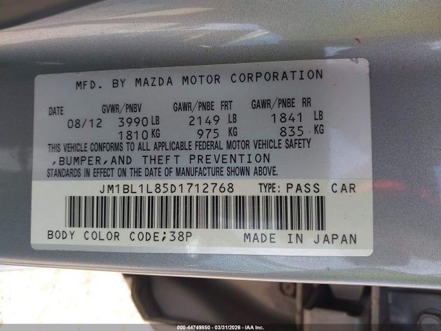 2013 MAZDA MAZDA3 JM1BL1L85D1712768 Photo 8