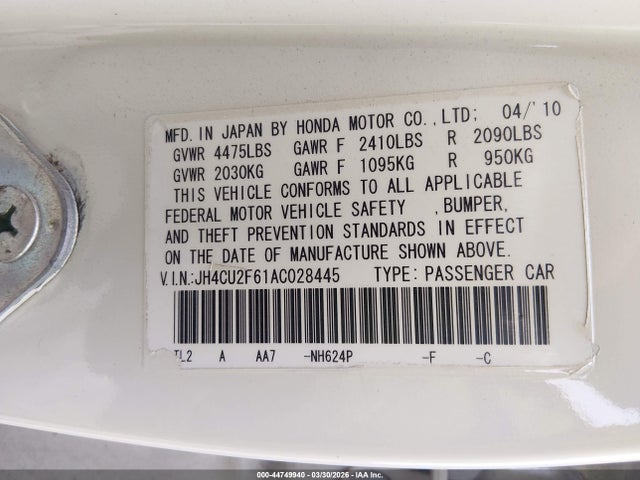 2010 Acura Tsx 2.4 მანქანა იყიდება აუქციონზე, vin: JH4CU2F61AC028445, აუქციონის ნომერი: 44749940