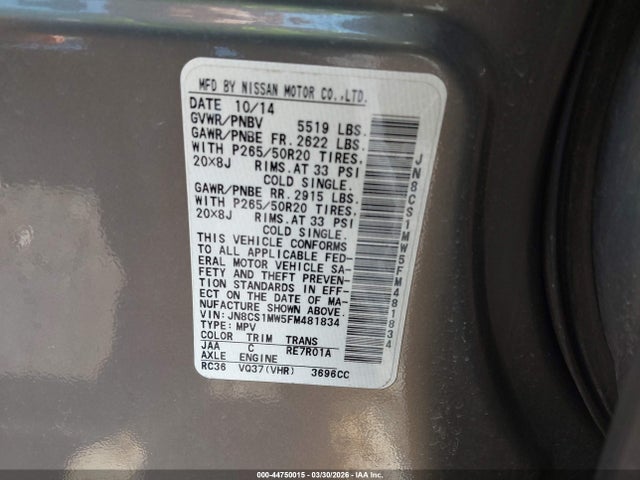 Продажа на аукционе авто 2015 Infiniti Qx70, vin: JN8CS1MW5FM481834, номер лота: 44750015