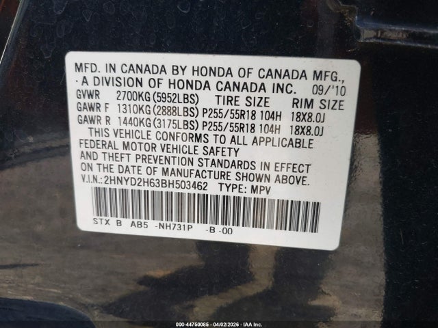 Продаж на аукціоні авто 2011 Acura Mdx Technology Package, vin: 2HNYD2H63BH503462, номер лоту: 44750085