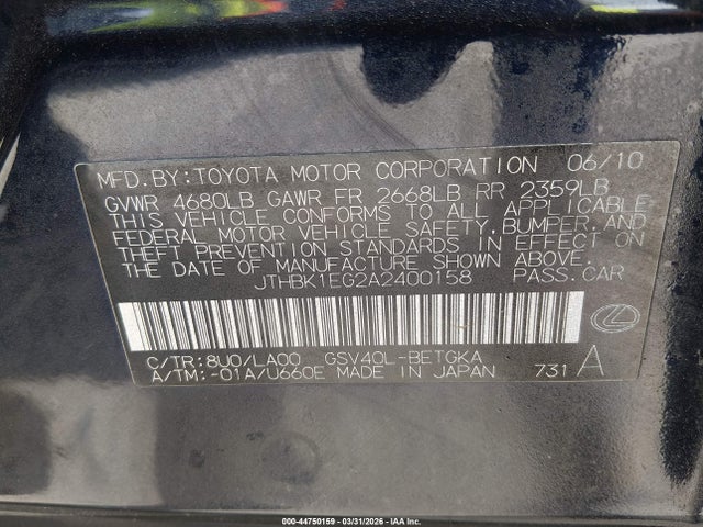 Продаж на аукціоні авто 2010 Lexus Es 350, vin: JTHBK1EG2A2400158, номер лоту: 44750159