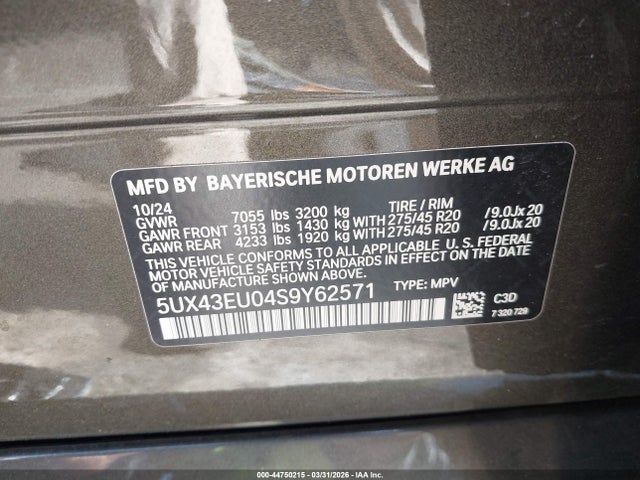 2025 Bmw X5 Phev Xdrive50e მანქანა იყიდება აუქციონზე, vin: 5UX43EU04S9Y62571, აუქციონის ნომერი: 44750215