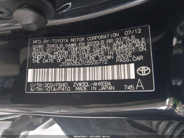 2012 TOYOTA PRIUS JTDKN3DU1C5505772 Photo 8