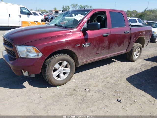 2017 Ram 1500 Express  4x4 5'7 Box მანქანა იყიდება აუქციონზე, vin: 3C6RR7KT3HG574314, აუქციონის ნომერი: 44750621