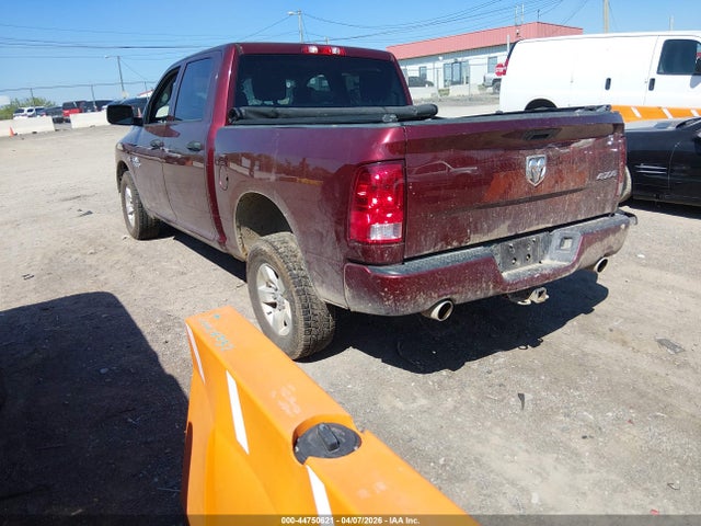 2017 Ram 1500 Express  4x4 5'7 Box მანქანა იყიდება აუქციონზე, vin: 3C6RR7KT3HG574314, აუქციონის ნომერი: 44750621