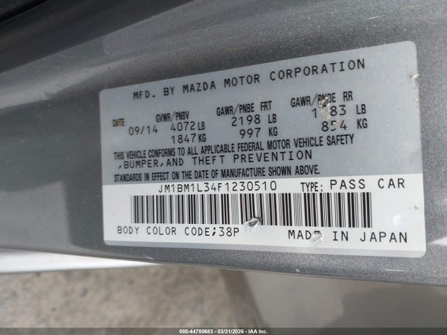 JM1BM1L34F1230510 Mazda Mazda3 S Touring