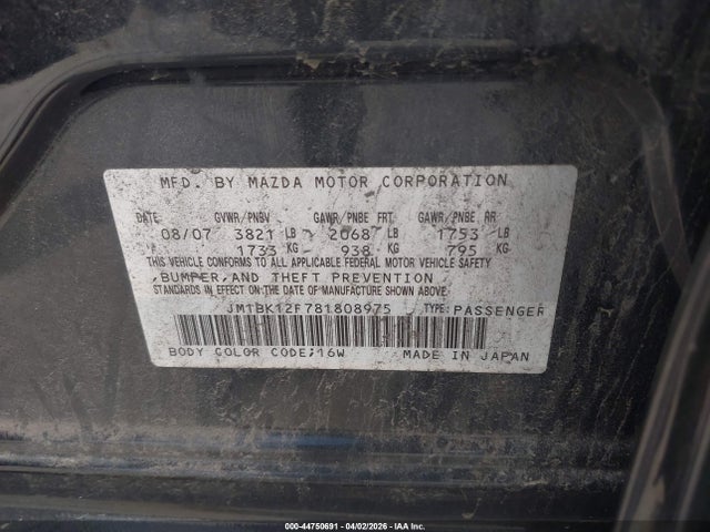 Продажа на аукционе авто 2008 Mazda Mazda3 I, vin: JM1BK12F781808975, номер лота: 44750691
