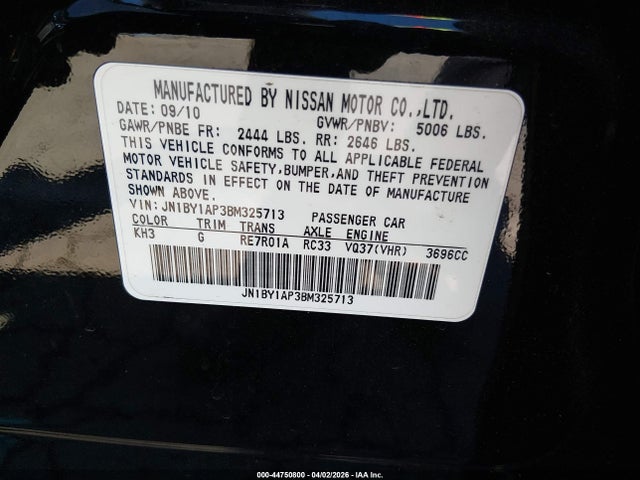 Продажа на аукционе авто 2011 Infiniti M37, vin: JN1BY1AP3BM325713, номер лота: 44750800