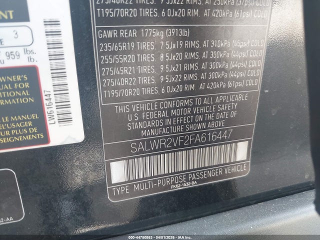 2015 LAND ROVER RANGE ROVER SPORT SALWR2VF2FA616447 Photo 8