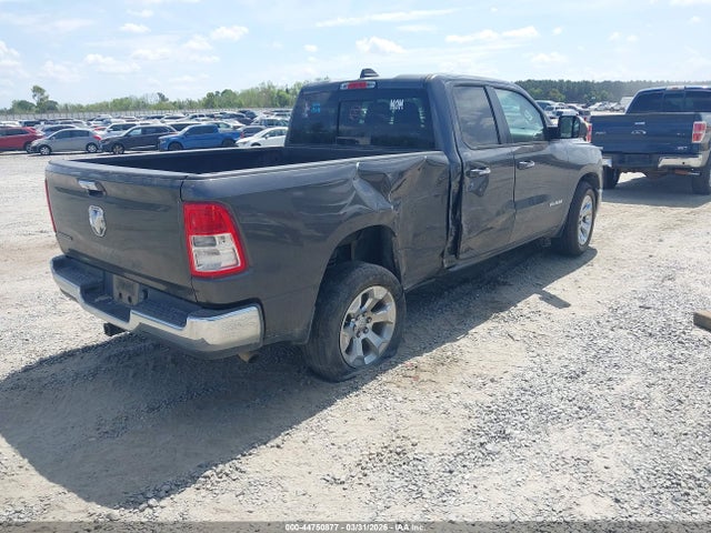 2019 Ram 1500 Big Horn/lone Star  4x2 6'4 Box მანქანა იყიდება აუქციონზე, vin: 1C6RREBG7KN716847, აუქციონის ნომერი: 44750877