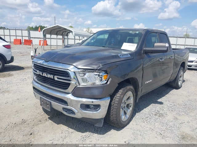 2019 Ram 1500 Big Horn/lone Star  4x2 6'4 Box მანქანა იყიდება აუქციონზე, vin: 1C6RREBG7KN716847, აუქციონის ნომერი: 44750877