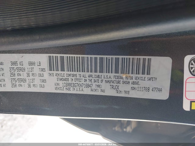 2019 Ram 1500 Big Horn/lone Star  4x2 6'4 Box მანქანა იყიდება აუქციონზე, vin: 1C6RREBG7KN716847, აუქციონის ნომერი: 44750877