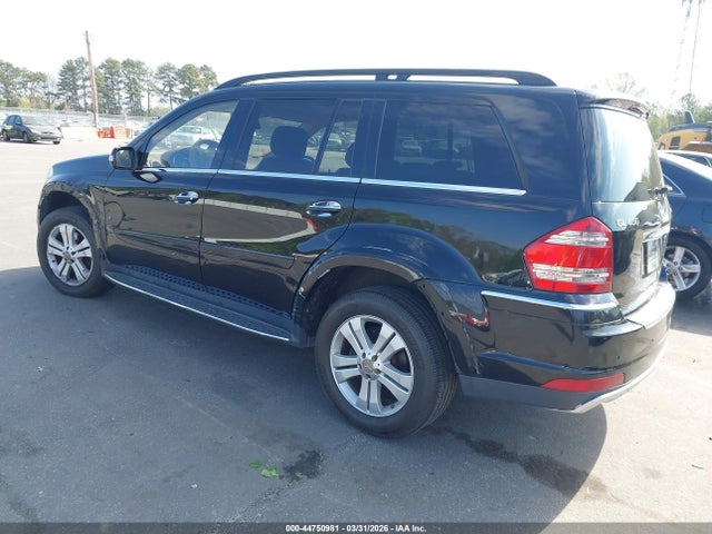 2008 Mercedes-benz Gl 450 4matic მანქანა იყიდება აუქციონზე, vin: 4JGBF71E48A305013, აუქციონის ნომერი: 44750981