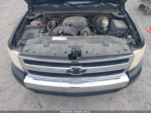 2007 Chevrolet Silverado 1500 Lt1 მანქანა იყიდება აუქციონზე, vin: 1GCEK14087Z532277, აუქციონის ნომერი: 44751048