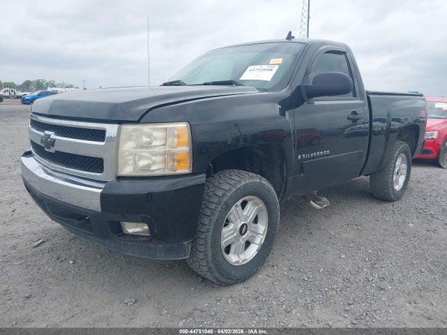 2007 Chevrolet Silverado 1500 Lt1 მანქანა იყიდება აუქციონზე, vin: 1GCEK14087Z532277, აუქციონის ნომერი: 44751048