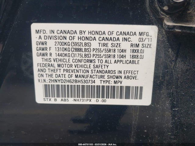 Aukcja sprzedaży 2011 Acura Mdx Technology Package, vin: 2HNYD2H62BH530734, numer aukcji: 44751103