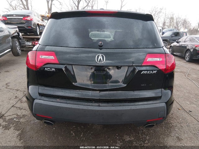 Продажа на аукционе авто 2007 Acura Mdx Technology Package, vin: 2HNYD28497H540389, номер лота: 44751158