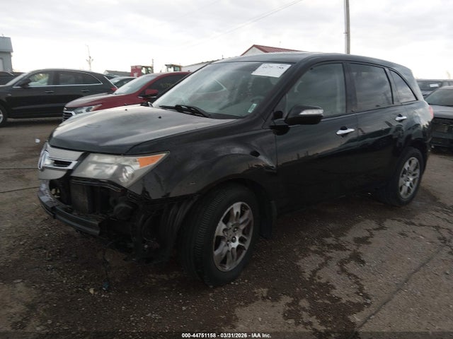 Продажа на аукционе авто 2007 Acura Mdx Technology Package, vin: 2HNYD28497H540389, номер лота: 44751158