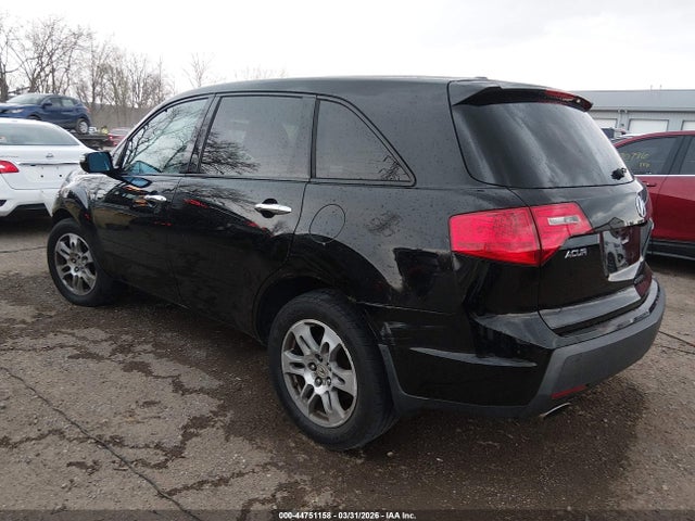 Продажа на аукционе авто 2007 Acura Mdx Technology Package, vin: 2HNYD28497H540389, номер лота: 44751158