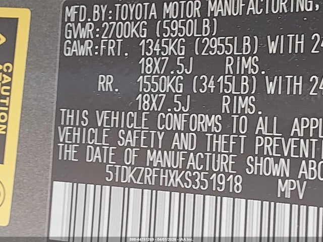 5TDKZRFHXKS351918 Toyota Highlander Xle