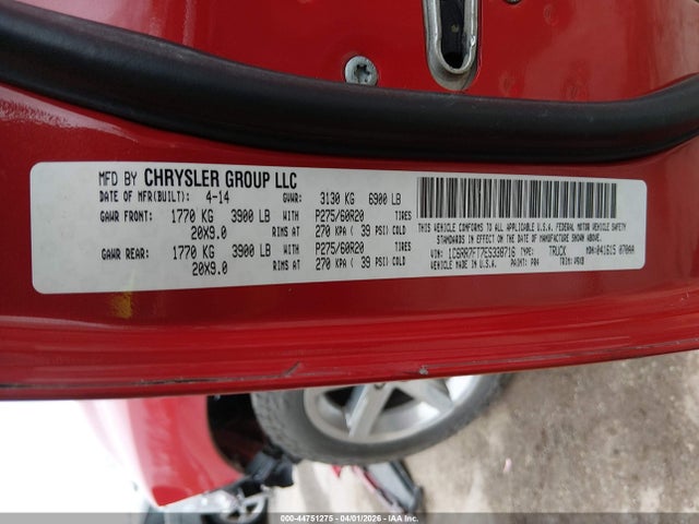 44751275 :رقم المزاد ، 1C6RR7FT7ES338716 vin ، 2014 Ram 1500 Express مزاد بيع