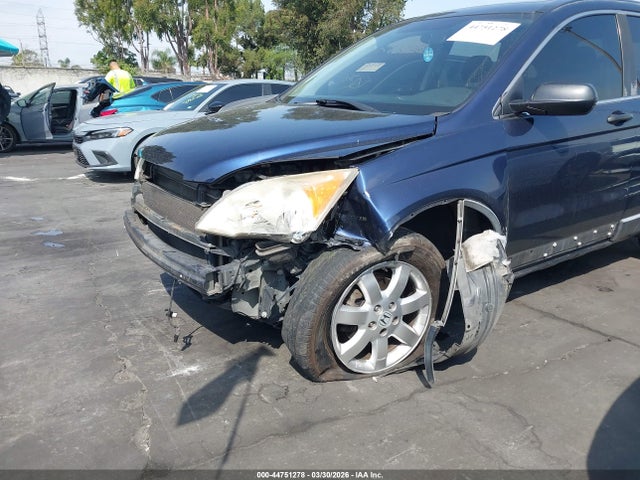 2007 HONDA CR-V JHLRE38597C080405 Photo 5
