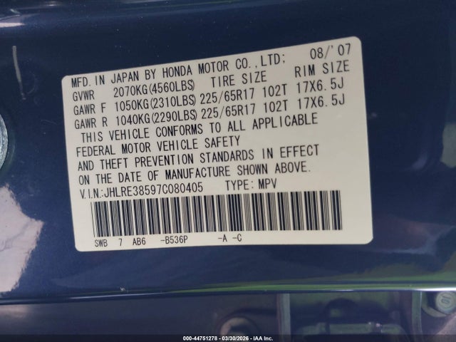2007 HONDA CR-V JHLRE38597C080405 Photo 8